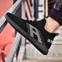 New simple flying woven breathable youth trend casual men's shoes