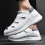Men's sports cut casual shoes